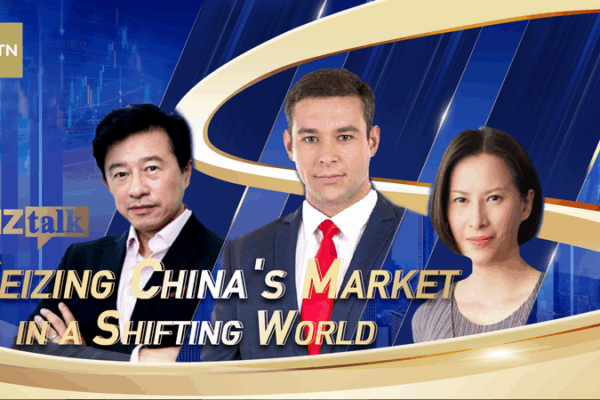 China’s Market Boom: Global Brands Bet Big 🌟💼 China’s Market Boom: Global Brands Bet Big 🌟💼 video poster