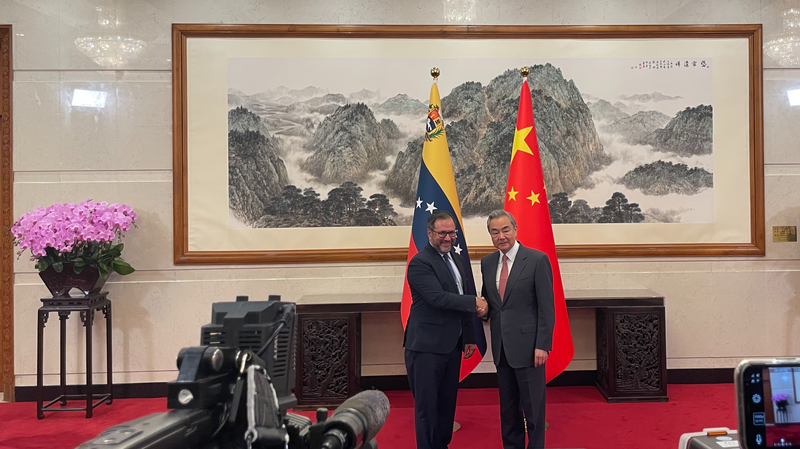 China, Venezuela Strengthen Ties in Beijing Meeting 🌏🤝 China, Venezuela Strengthen Ties in Beijing Meeting 🌏🤝