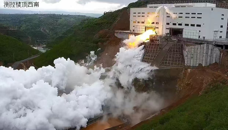 China Unveils Mega Reusable Rocket Engine ๐๐ China Unveils Mega Reusable Rocket Engine ๐๐