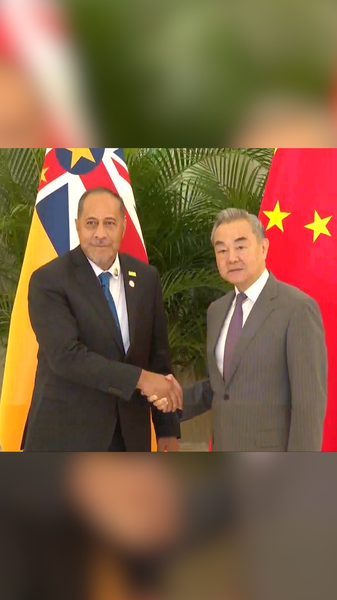 China Strengthens Ties with Pacific Islands in Key Xiamen Summit 🌏🤝 China Strengthens Ties with Pacific Islands in Key Xiamen Summit 🌏🤝 video poster