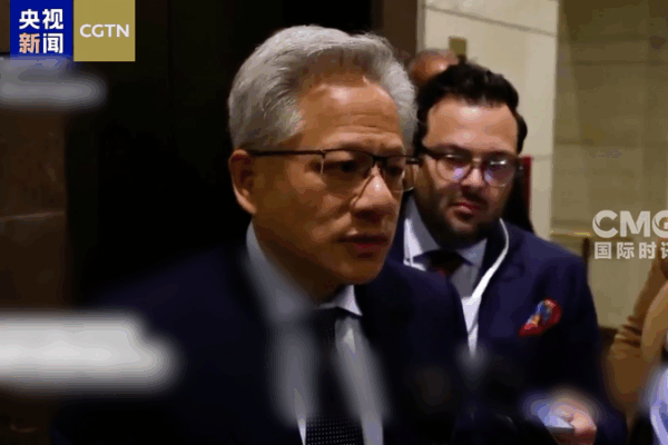 US-China AI Race Has No Quick Winners, NVIDIA CEO Says 💻🚀 video poster