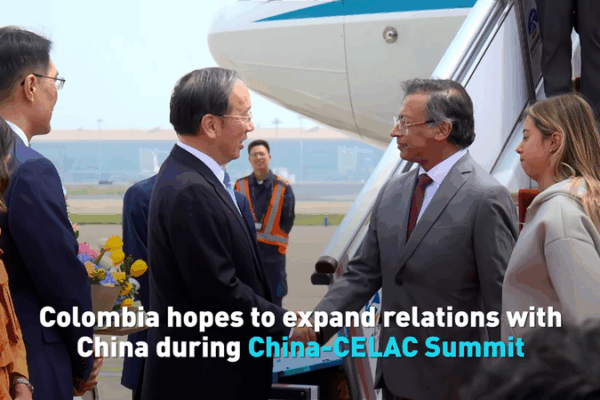Colombia Eyes Closer Ties with China Through Belt and Road 🌏🤝 Colombia Eyes Closer Ties with China Through Belt and Road 🌏🤝 video poster
