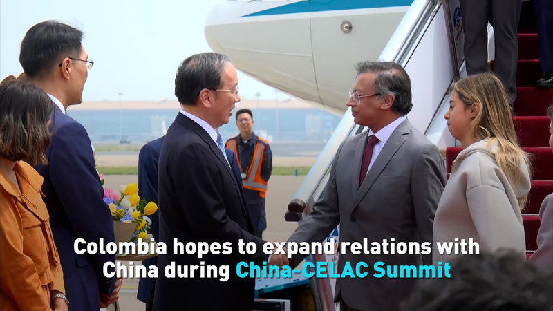DZZEWIQ3GTNSR88GV6EN - 🌍NewspaperAmigo – Your Global News Buddy 🗞️ Colombia Eyes Closer Ties with China Through Belt and Road 🌏🤝 video poster