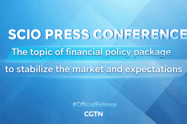 China Unveils Major Financial Policy Package to Boost Market Stability ๐ China Unveils Major Financial Policy Package to Boost Market Stability ๐ video poster