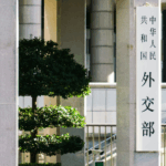 China Calls for Calm as India-Pakistan Tensions Rise 🌍✋