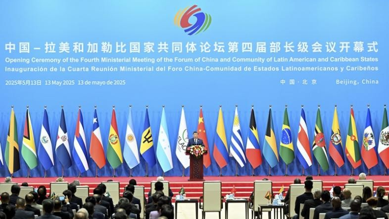 China & CELAC: Growing Stronger Together π±β‘οΈπ³ China & CELAC: Growing Stronger Together π±β‘οΈπ³