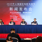Lights, Camera, Shanghai! 🎬 2025 Film & TV Festivals Unveil Star-Studded Lineup