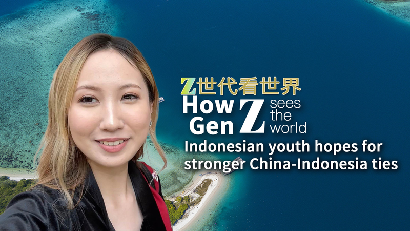 EXFDY7T5NHBCE68O8YOQ - 🌍NewspaperAmigo – Your Global News Buddy 🗞️ 🇮🇩🤝🇨🇳 Indonesian Youth Champion Closer Ties with China as Nations Mark 75 Years video poster