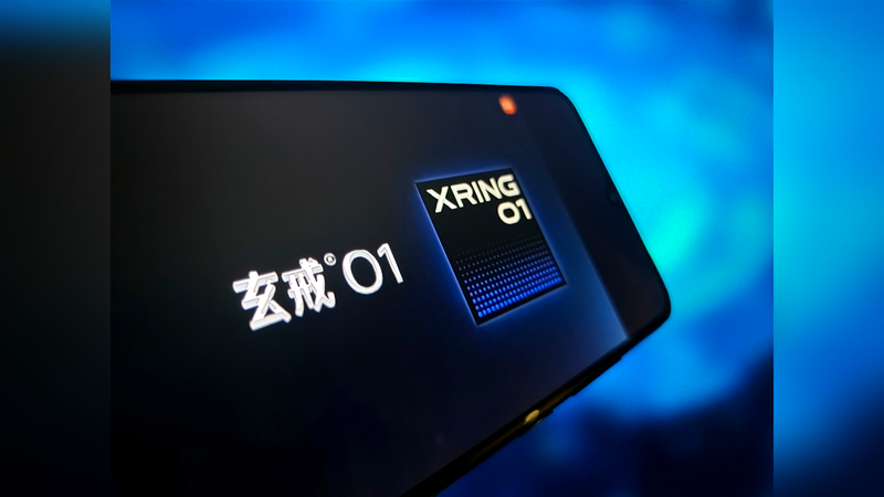 Xiaomi’s 3nm Chip Launch Shakes Up Global Tech Race 🚀📱 Xiaomi's 3nm Chip Launch Shakes Up Global Tech Race 🚀📱