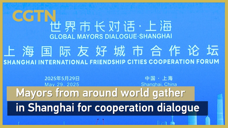 F52SCBL56I8Q07JZA1S6 - 🌍NewspaperAmigo – Your Global News Buddy 🗞️ 🌆 Global Mayors Unite in Shanghai for Sustainable City Futures video poster