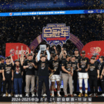 F531TO3A6LX1TE1P9BMS - 🌍NewspaperAmigo – Your Global News Buddy 🗞️ 🏀 Guangsha Lions Roar to Historic First CBA Championship Victory! 🏆