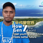 FAT6I5GNG7I15WKYOAAX - 🌍NewspaperAmigo – Your Global News Buddy 🗞️ Fijian Youth Envisions Stronger China-Fiji Ties 🌏🤝 video poster