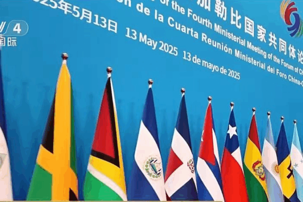 China & Latin America Forge Closer Ties with New 2025-2027 Plan 🌏 China & Latin America Forge Closer Ties with New 2025-2027 Plan 🌏