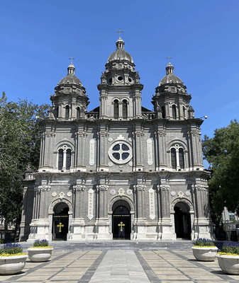 Wangfujing Church: Where East Meets West in Beijing πβ¨ Wangfujing Church: Where East Meets West in Beijing πβ¨ video poster