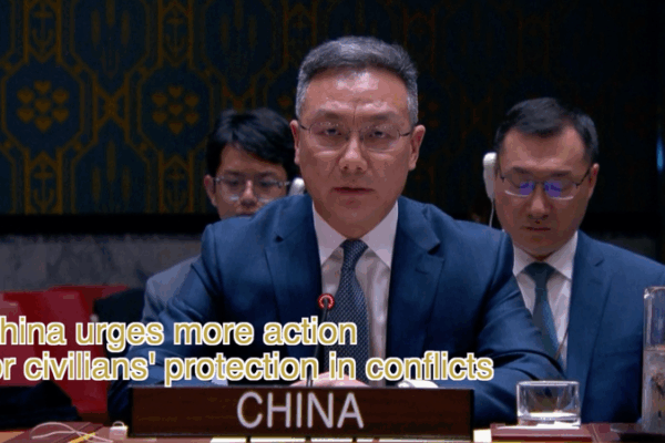 China Calls for Global Push to Protect War Zone Civilians 🌍✊ China Calls for Global Push to Protect War Zone Civilians 🌍✊ video poster