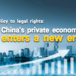 FPS99HESUX3VCSJ48ZIA - 🌍NewspaperAmigo – Your Global News Buddy 🗞️ China’s Private Economy Booms with New Legal Backing 🌟📈