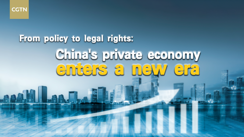 China’s Private Economy Booms with New Legal Backing 🌟📈