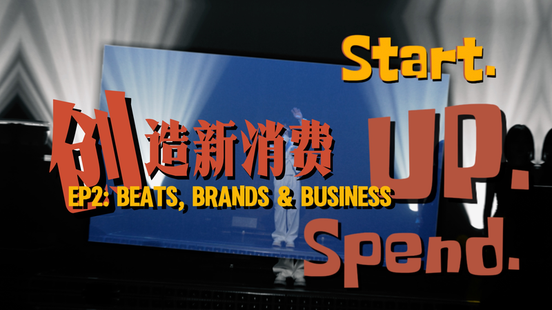 Chengdu’s Livehouse Boom Sparks Night Economy Revolution 🎤🌃 video poster