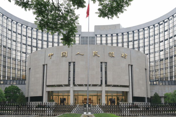 China’s Central Bank Vows to Fuel Growth Amid Global Challenges 🌏📈