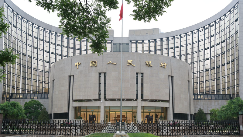 China’s Central Bank Vows to Fuel Growth Amid Global Challenges 🌏📈