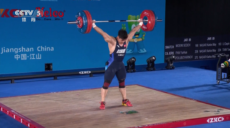 Li Dayin Lifts Gold at Asian Champs Despite Injury 🏋️♂️🇨🇳 Li Dayin Lifts Gold at Asian Champs Despite Injury 🏋️♂️🇨🇳