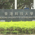 Hong Kong Universities Open Doors to Harvard Students Amid U.S. Ban 🎓🌏 video poster