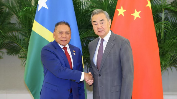 China & Solomon Islands Strengthen Ties ๐๐ค China & Solomon Islands Strengthen Ties ๐๐ค