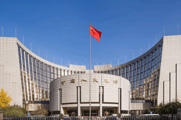 China Slashes Bank Reserve Ratio to Boost Economy ๐ China Slashes Bank Reserve Ratio to Boost Economy ๐