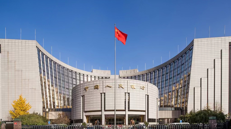 China Slashes Bank Reserve Ratio to Boost Economy 🚀