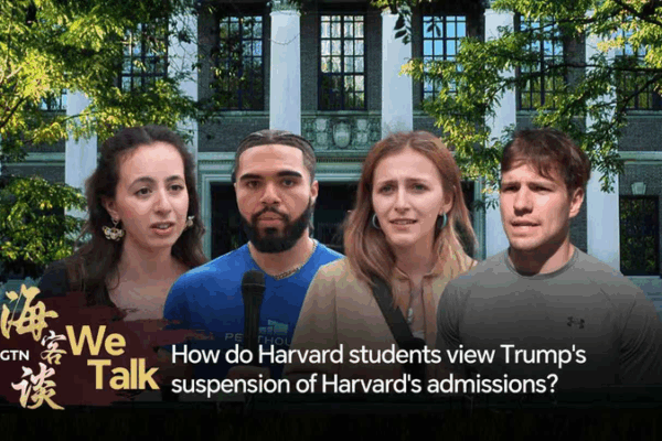 Harvard Students React to Trump’s International Student Ban 🎓🌍 Harvard Students React to Trump’s International Student Ban 🎓🌍 video poster
