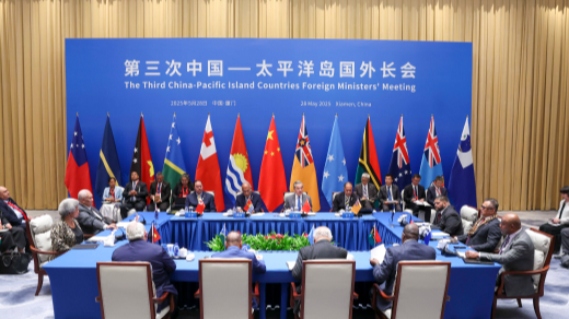 China & Pacific Islands Forge 5 Key Partnerships 🌏🤝