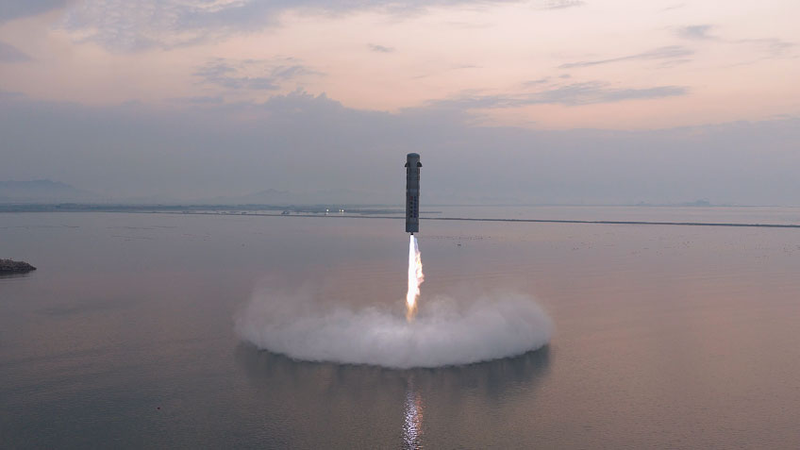 H608SSLZ62CHMJANWTFH - 🌍NewspaperAmigo – Your Global News Buddy 🗞️ 🚀 China's Reusable Rocket Makes Splash with Sea Landing Success!