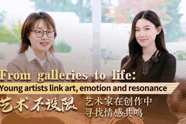 Gen Z Art Meets Sci-Fi in Beijing’s Neon Dreamland 🎨✨ Gen Z Art Meets Sci-Fi in Beijing's Neon Dreamland 🎨✨ video poster