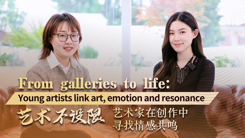 HXQO3LAADSQ65F8OIYMD-1 - 🌍NewspaperAmigo – Your Global News Buddy 🗞️ Gen Z Art Meets Sci-Fi in Beijing's Neon Dreamland 🎨✨ video poster