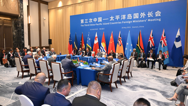 China & Pacific Islands Forge Stronger Trade & Climate Ties ๐๐ค China & Pacific Islands Forge Stronger Trade & Climate Ties ๐๐ค
