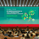 I8Y897LADZ2E9YITHRRT - 🌍NewspaperAmigo – Your Global News Buddy 🗞️ Global Experts Unite in SW China to Boost Agrobiodiversity 🌱🌍