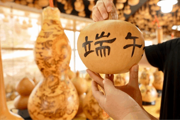 🎉 Lucky Gourds Boom as Dragon Boat Festival Hits Peak! 🎉 Lucky Gourds Boom as Dragon Boat Festival Hits Peak! video poster