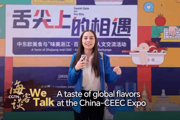 Global Flavors Unite at China-CEEC Expo 🍜🌍 Global Flavors Unite at China-CEEC Expo 🍜🌍 video poster