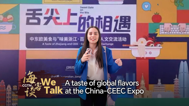 Global Flavors Unite at China-CEEC Expo 🍜🌍 video poster