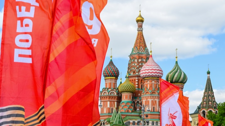 Xi Joins Russia's WWII Victory Celebration, Stressing Global Unity 🌍✌️