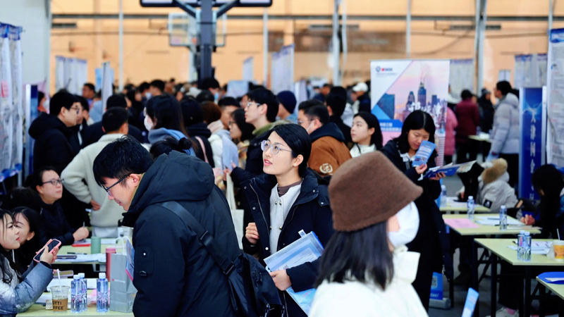 Chinese Firms Boost Jobs Amid Record Graduate Numbers 🎓💼 video poster