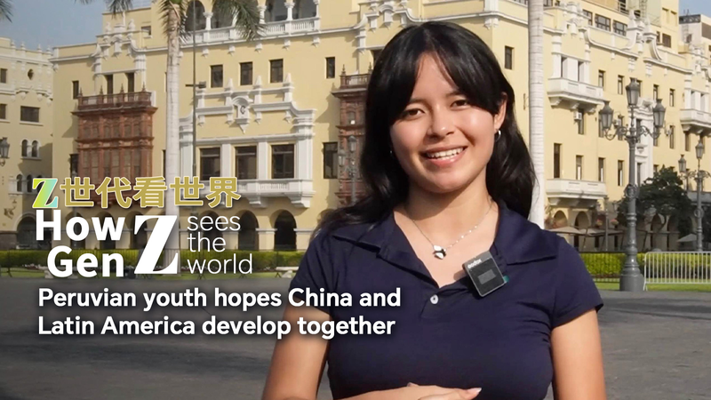 Peruvian Student Bridges China-Latin America Ties 🌏✨ Peruvian Student Bridges China-Latin America Ties 🌏✨ video poster