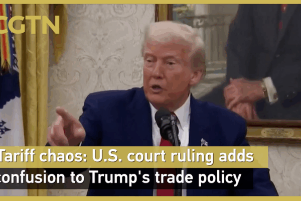 U.S. Court Shakes Up Trump Tariffs: Global Trade in Turmoil 🌍⚖️ U.S. Court Shakes Up Trump Tariffs: Global Trade in Turmoil 🌍⚖️ video poster