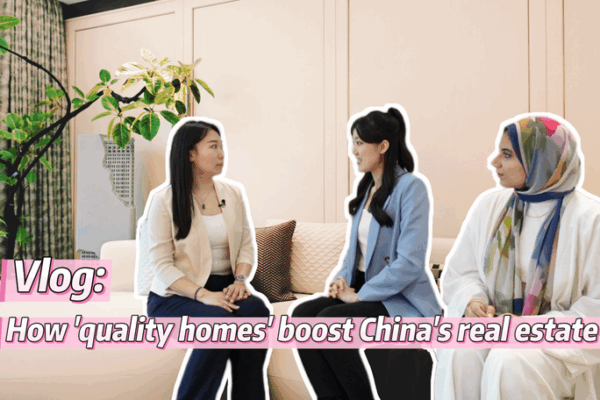 China Raises the Bar for Urban Living with New ‘Quality Homes’ Standard 🏡✨ China Raises the Bar for Urban Living with New 'Quality Homes' Standard 🏡✨ video poster