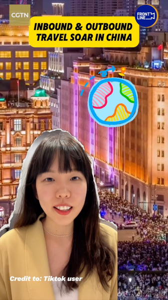 China’s Golden Week Travel Boom: Top Trends and Hotspots ๐โ๏ธ China's Golden Week Travel Boom: Top Trends and Hotspots ๐โ๏ธ video poster