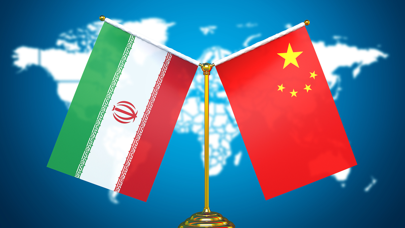China Backs Iran’s Nuclear Dialogue, Strengthens Strategic Ties 🌏⚛️