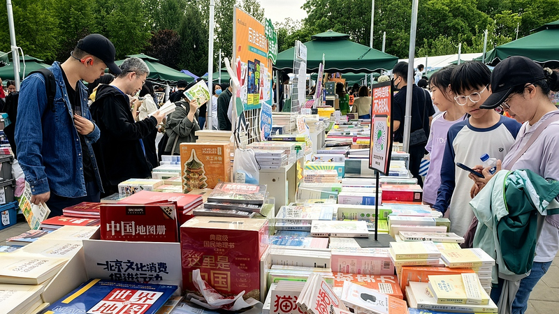 Xi Calls for Cultural-Ethical Boost in China’s Modernization 🌟🇨🇳