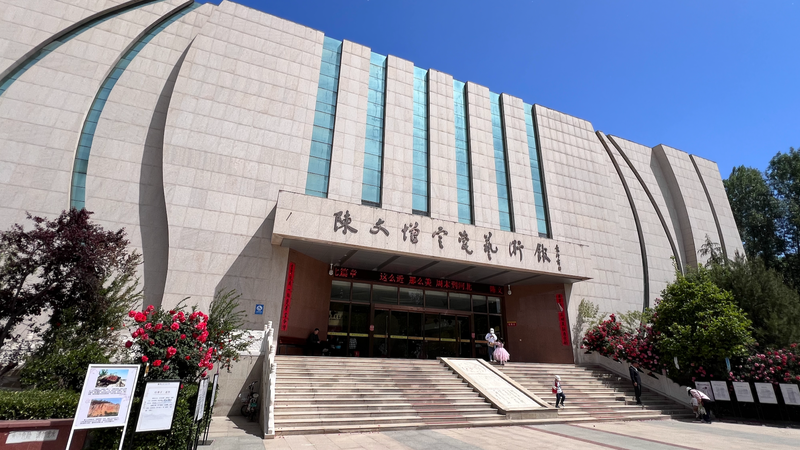 Reviving Ancient Elegance: Ding Porcelain Museum Sparks Cultural Renaissance 🏺✨ Reviving Ancient Elegance: Ding Porcelain Museum Sparks Cultural Renaissance 🏺✨
