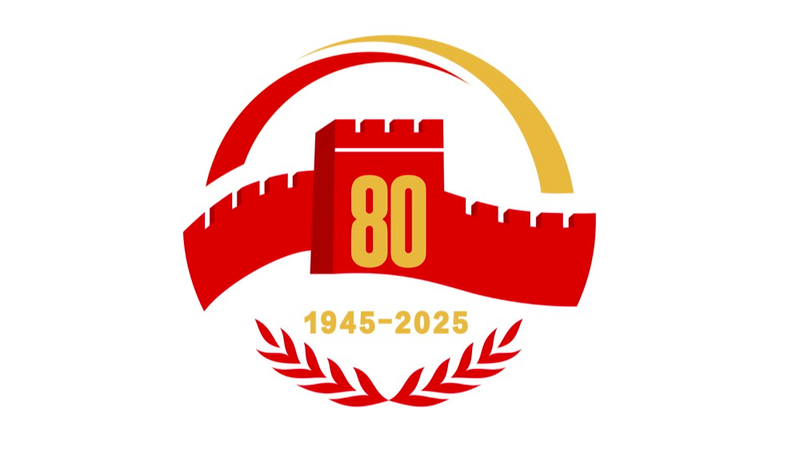 KBKMUW7SJ7W0D1DAFSFX - 🌍NewspaperAmigo – Your Global News Buddy 🗞️ 🇨🇳 China Unveils Emblem Marking 80 Years Since WWII Victory Over Japan