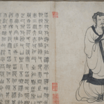 KFJEAGSVWH23WQEAI6CW - 🌍NewspaperAmigo – Your Global News Buddy 🗞️ Soul & Soil: Rediscovering China’s First Star Poet 🌟📜